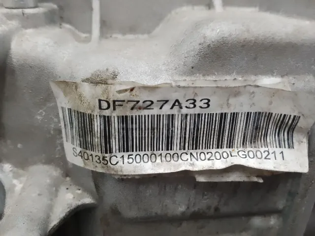 АКПП (автоматическая коробка переключения передач) для  Audi A4 [B5] 1994-2001