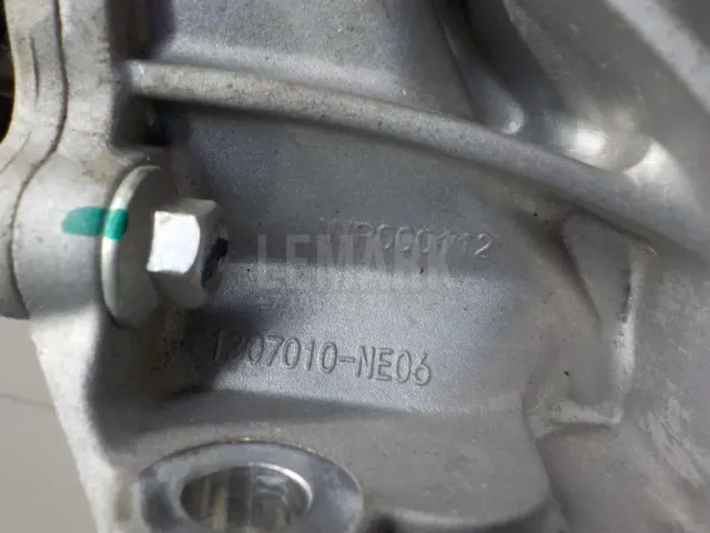 Насос водяной (помпа) для  DAF CF 2013