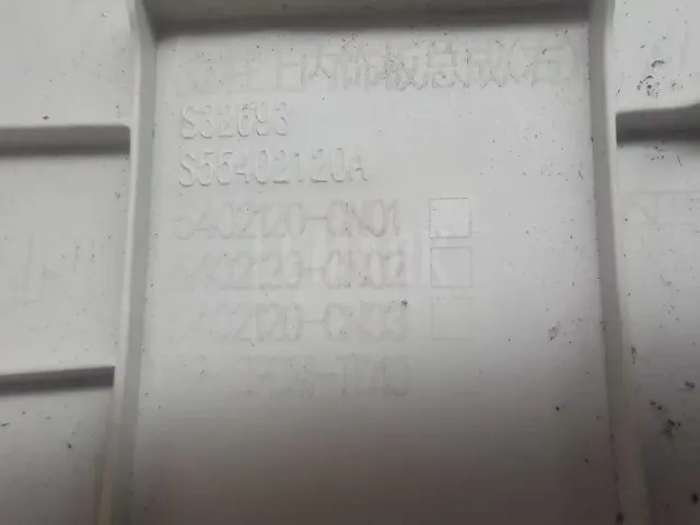 Обшивка стойки