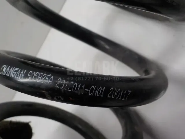 Пружина задняя для  FOTON Auman EST 2016