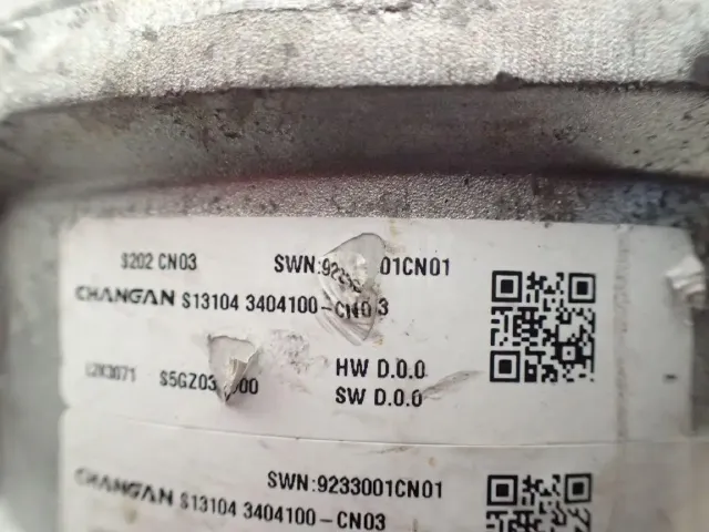 Колонка рулевая для  Ford S-MAX 2006-2015