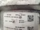 Колонка рулевая для  Ford S-MAX 2006-2015