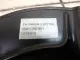 Пыльник тормозного диска для  Chrysler 300C 2011-2023