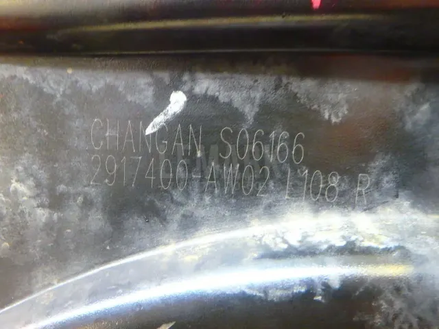 Рычаг задний продольный правый для  Audi TT(8J) 2006-2015