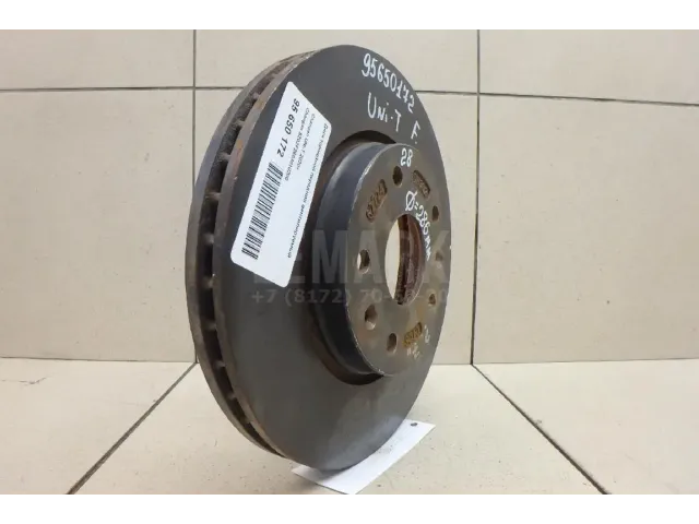 Диск тормозной передний вентилируемый для  BMW X5 F15/F85 2013-2018