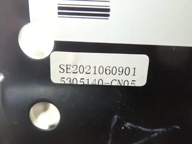 Подлокотник для  Geely Geometry C (GE13-J2) 2020