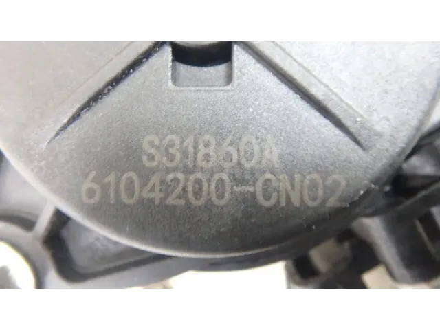 Стеклоподъемник электр. передний правый для  Citroen C5 2004-2008