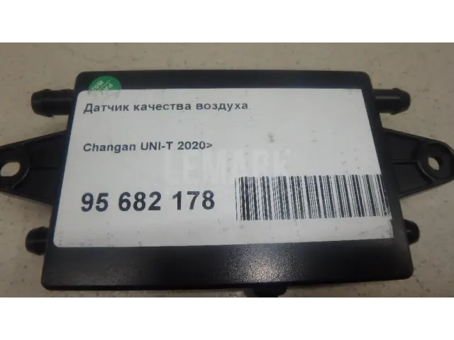Датчик качества воздуха для  Audi A6 [C5] 1997-2004