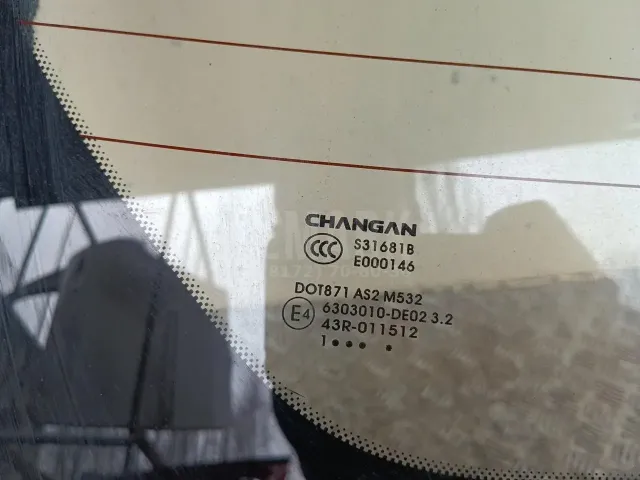 Петля двери багажника для  Fiat Ulysse 2002-2011