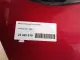 Петля двери багажника для  Fiat Ulysse 2002-2011