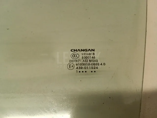 Стекло двери передней левой для  BMW 2-serie F22/F23/F87 2013-2020