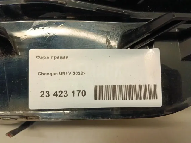 Фара правая для  Citroen Jumper 244 2002-2006