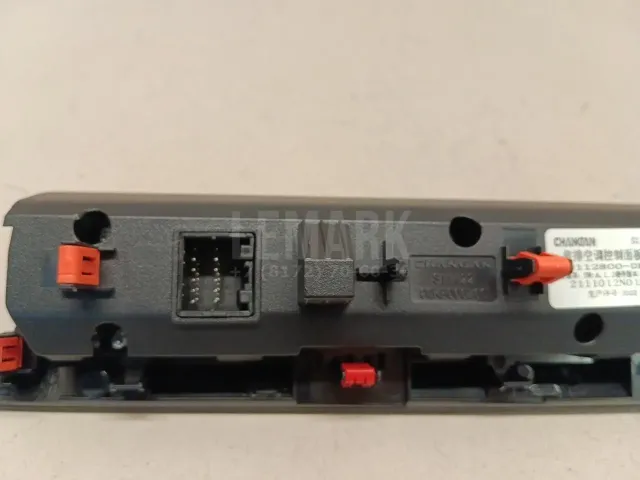 Блок кнопок для  Citroen Berlingo (M49) 1996-2002