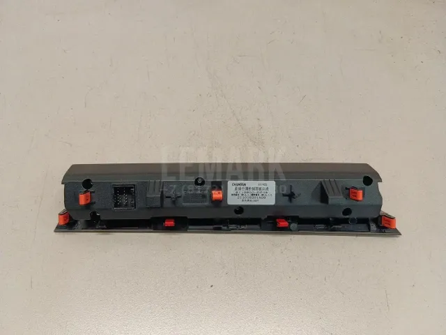 Блок кнопок для  Audi A3 [8V] 2013-2020