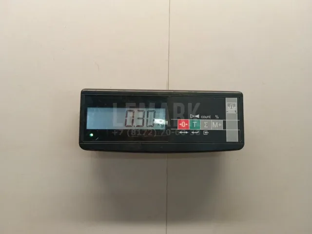 Поводок стеклоочистителя передний левый для  Genesis GV70 2020
