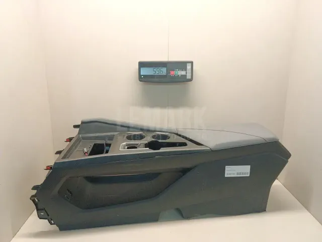 Консоль для  Citroen DS5 2012-2015