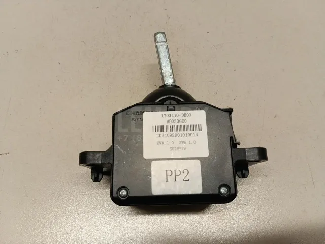 Кулиса КПП для  Great Wall HOVER H5 2010-2017