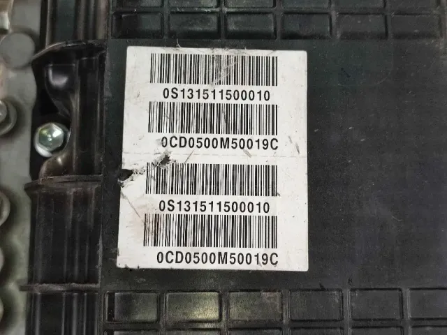 АКПП (автоматическая коробка переключения передач) для  Ford S-MAX 2006-2015
