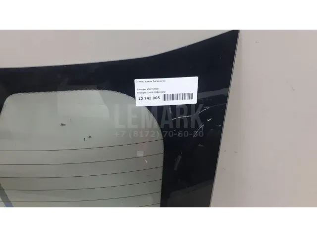 Стекло двери багажника для  Ford America F150 2008-2014