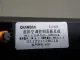 Блок кнопок для  Cadillac Escalade II 2000-2006