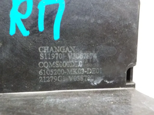 Замок двери передней правой для  Dodge Avenger 2007-2014