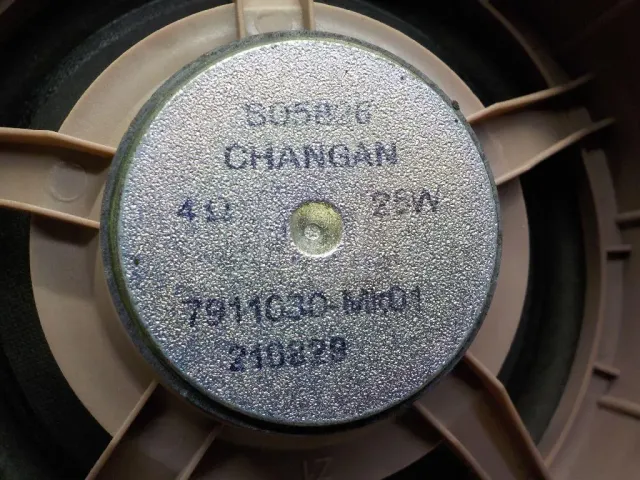 Динамик для  Ford B-MAX 2012-2018