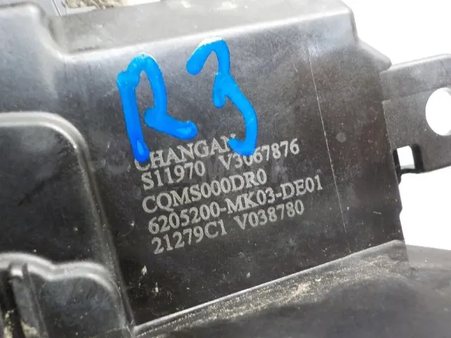 Замок двери задней правой для  DAF 95 1987-1998