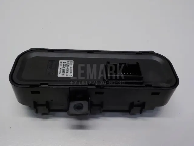 Блок кнопок для  Ford Galaxy 2006-2015
