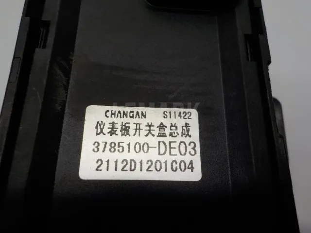 Блок кнопок для  Citroen C4 Grand Picasso 2006-2014