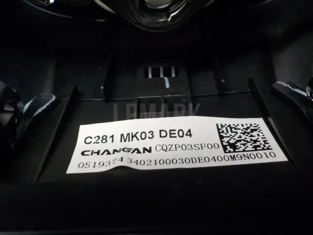 Рулевое колесо для AIR BAG (без AIR BAG) для  Honda Accord VIII 2008-2015
