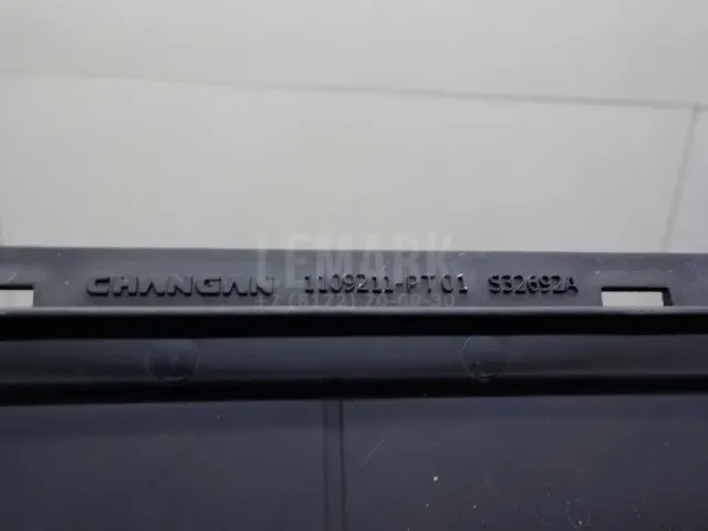 Воздуховод для  Chevrolet Tahoe II 2000-2006