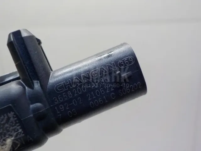 Датчик AIR BAG для  Audi V8 1988-1994