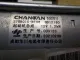 Стартер для  Geely Coolray (SX11) 2018