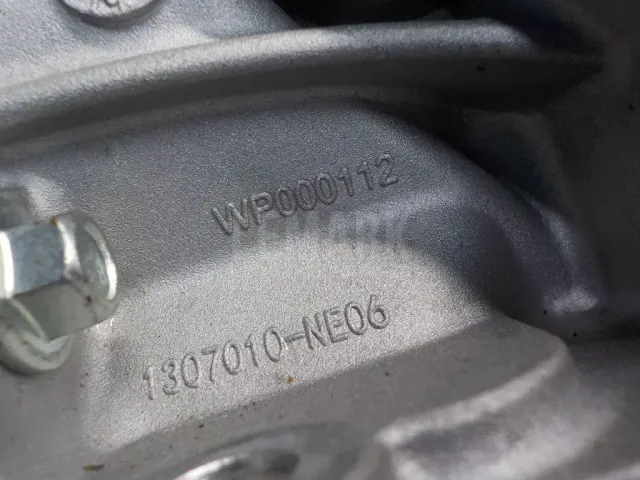 Насос водяной (помпа) для  Audi Q3 (8U) 2012-2018