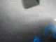 Воздуховод