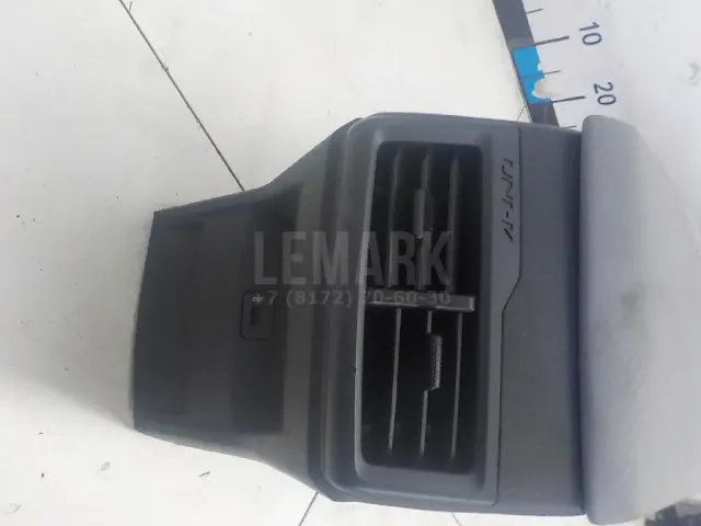 Подлокотник для  Dodge Caliber 2006-2011
