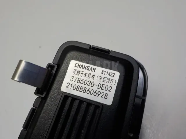 Плафон салонный для  Chrysler 300M 1998-2004