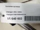 Колонка рулевая для  BMW 1-serie F20/F21 2011-2019
