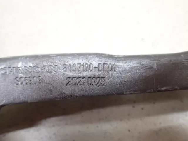 Петля капота правая для  FOTON S085 2020
