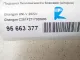 Подушка безопасности боковая (шторка) для  BMW 6-serie GT G32 2017-2023