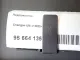Подлокотник для  BAIC U5 Plus 2021