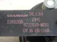Сигнал звуковой для  BMW X5 E70 2007-2013
