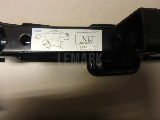 Домкрат для  Dongfeng GX 2022