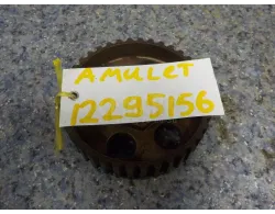 Шестерня (шкив) распредвала
