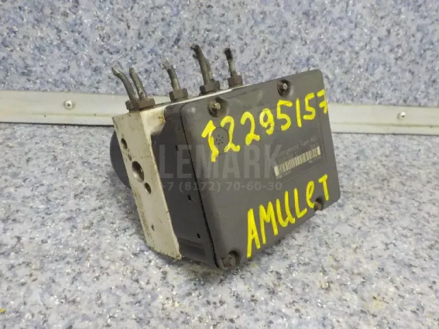 Блок ABS (насос) для  Citroen C4 Grand Picasso 2014-2018