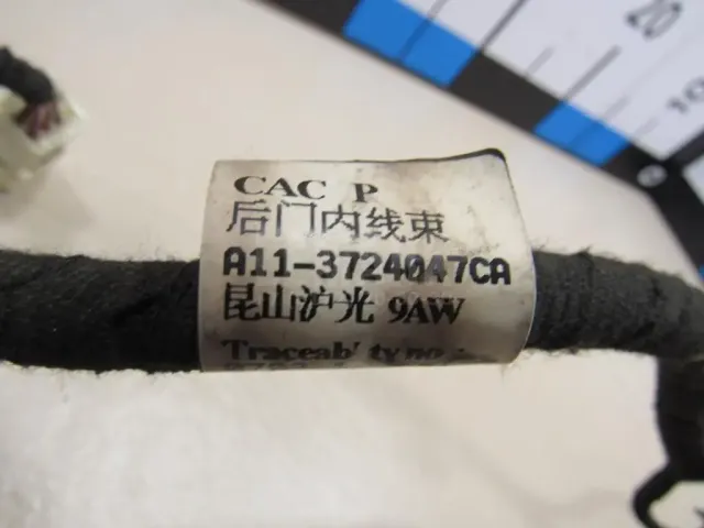 Проводка (коса) для  ERF EC10 1995-2004