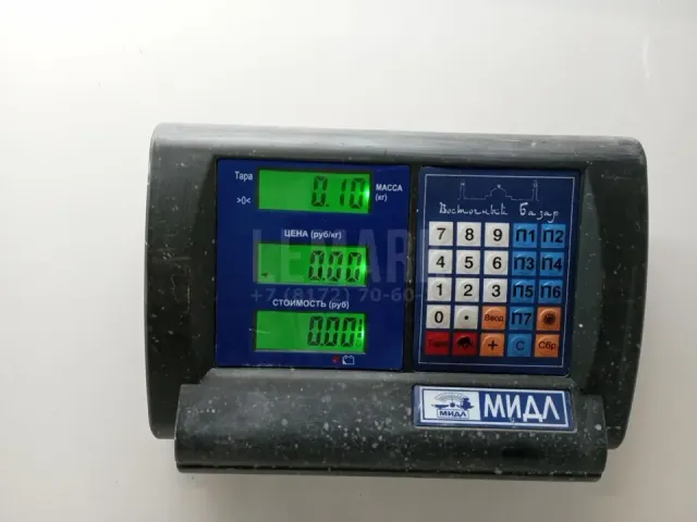 Механизм подрулевой для SRS (ленточный)