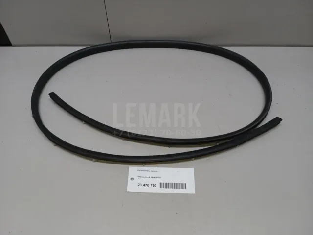 Уплотнитель капота для  Geely GC6 2014-2016