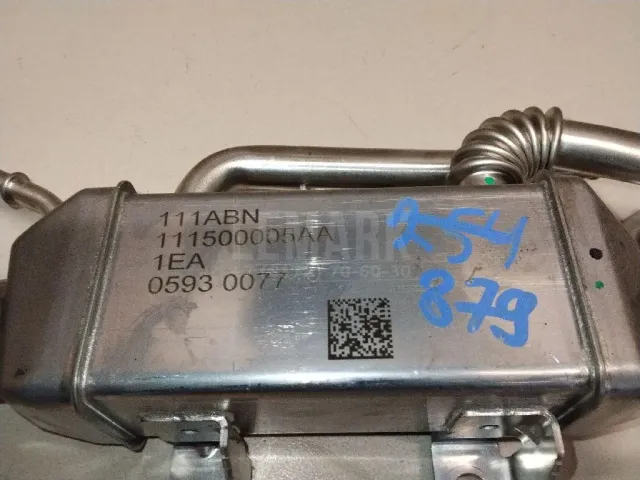 Радиатор системы EGR для  Geely Emgrand EC7 (FE-1/2) 2011-2016