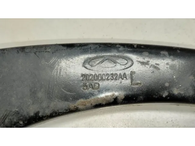 Рычаг задний нижний левый для  Citroen C4 2004-2011